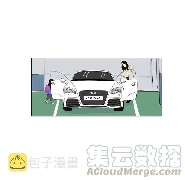 3 第10页