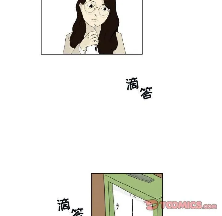 3 第20页