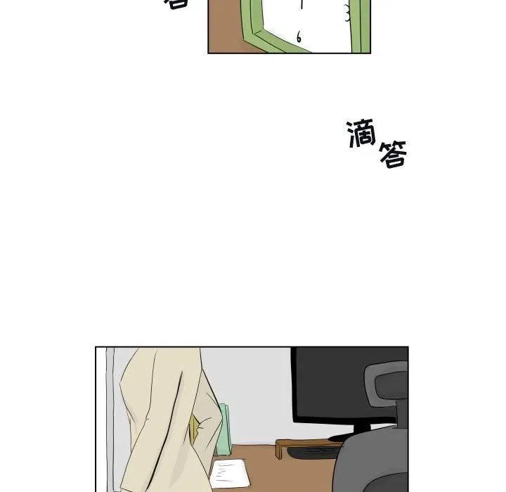 3 第21页