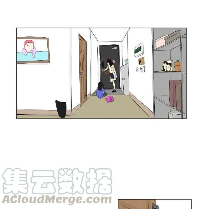 3 第28页
