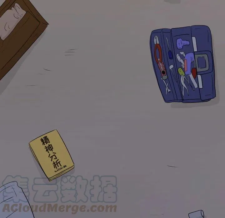 3 第46页
