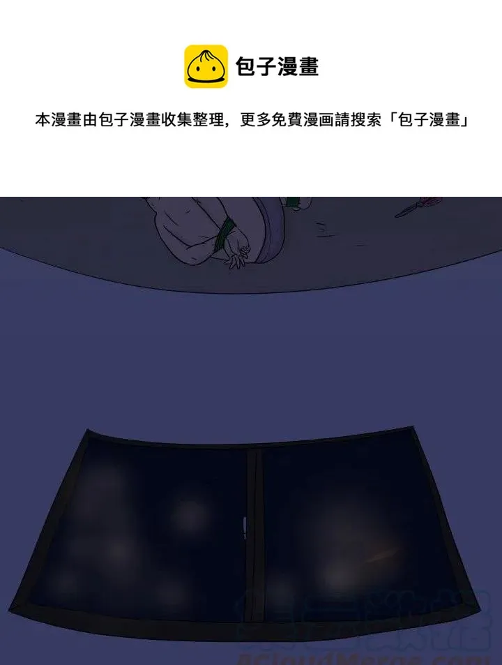 3 第52页