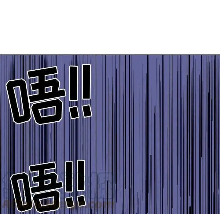 3 第55页