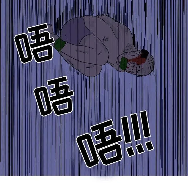 3 第56页