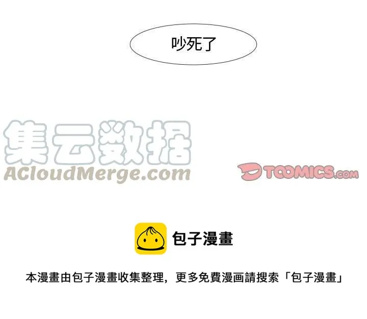 3 第58页