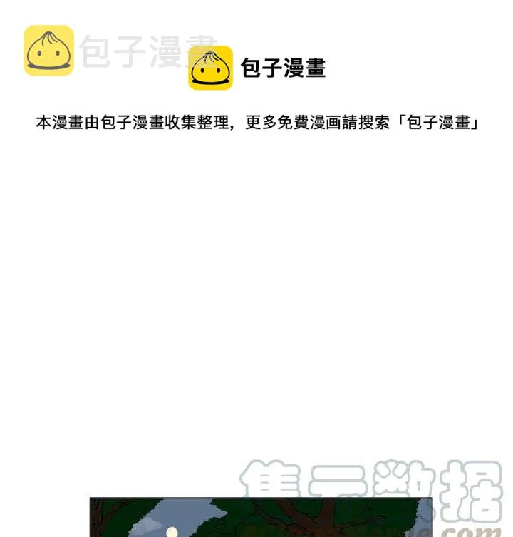 4 第1页