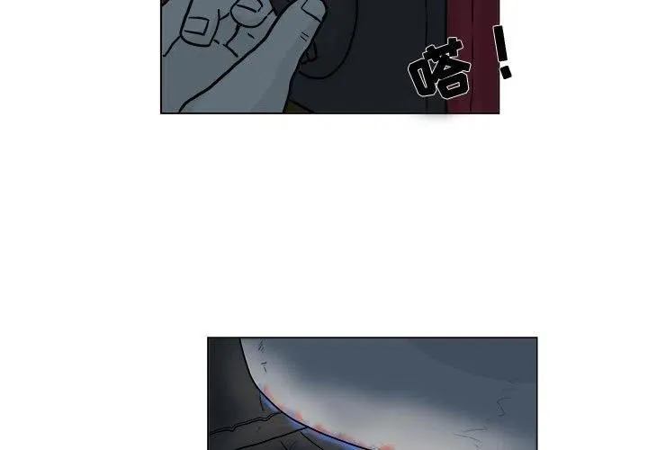 4 第3页