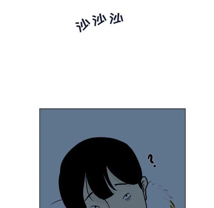 4 第9页