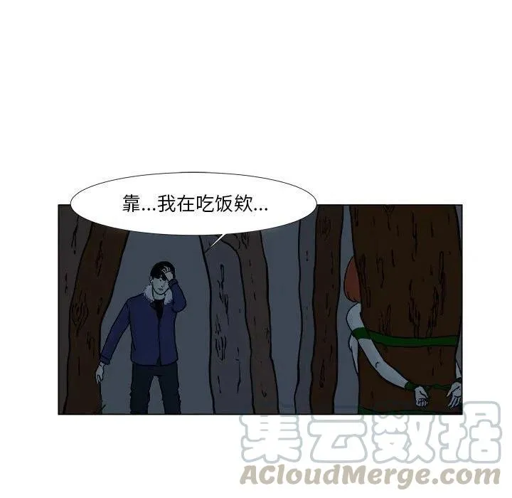 4 第13页