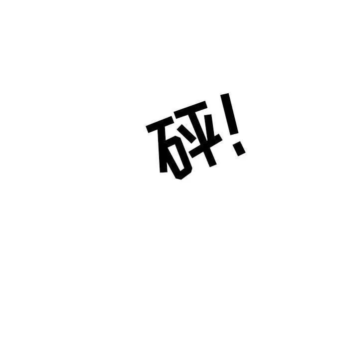 4 第15页