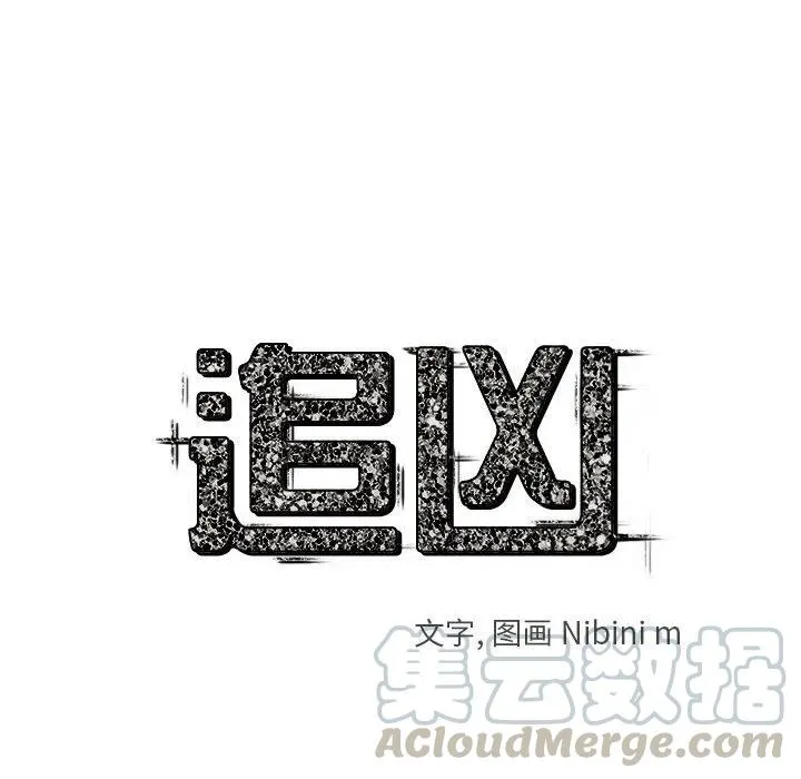 4 第16页