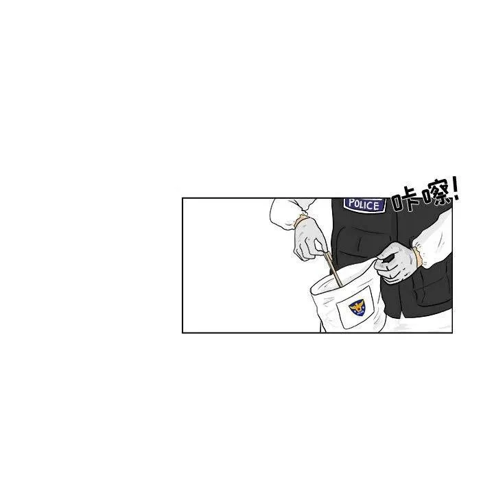 4 第18页