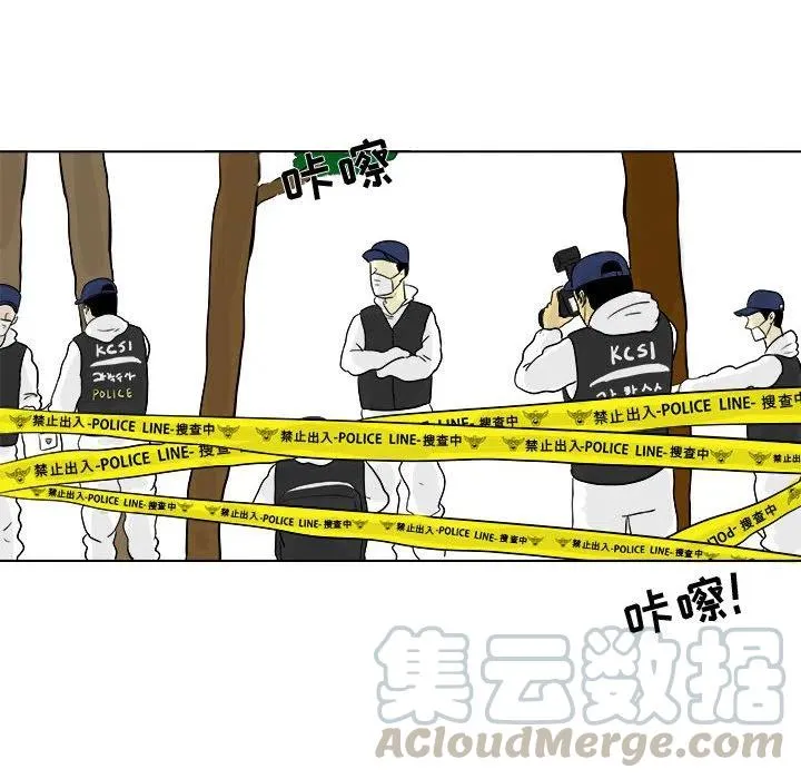 4 第19页
