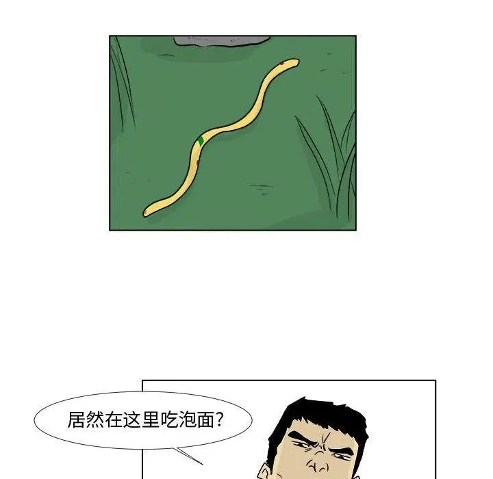 4 第21页