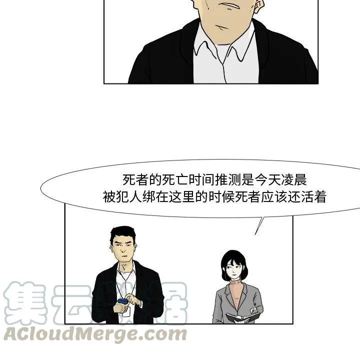 4 第22页