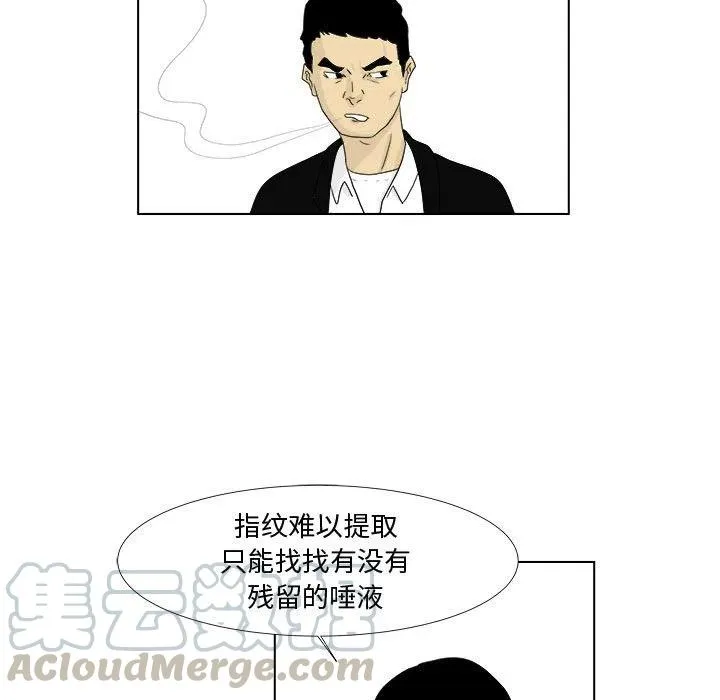 4 第25页
