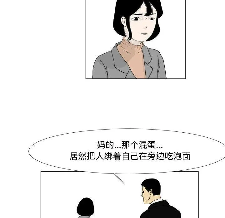 4 第26页