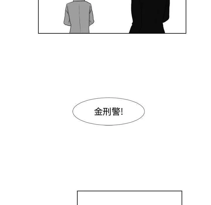 4 第27页