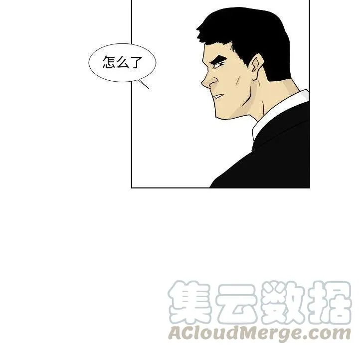 4 第28页