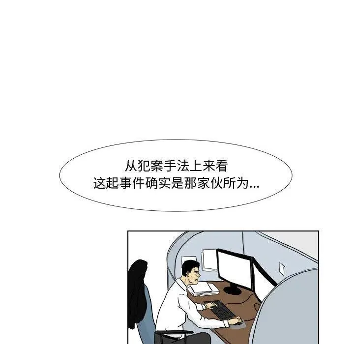 4 第30页