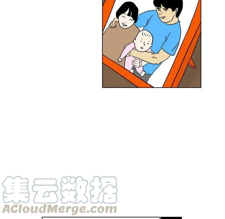 4 第34页
