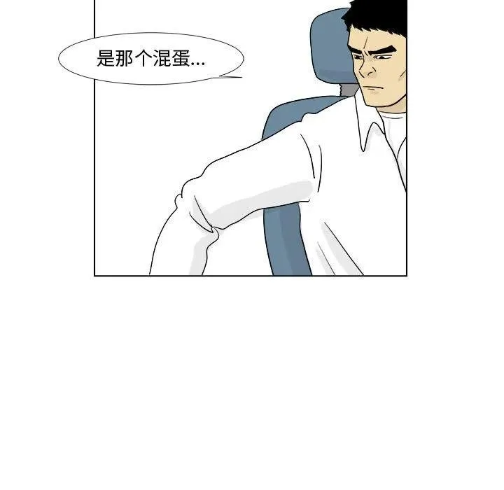 4 第35页