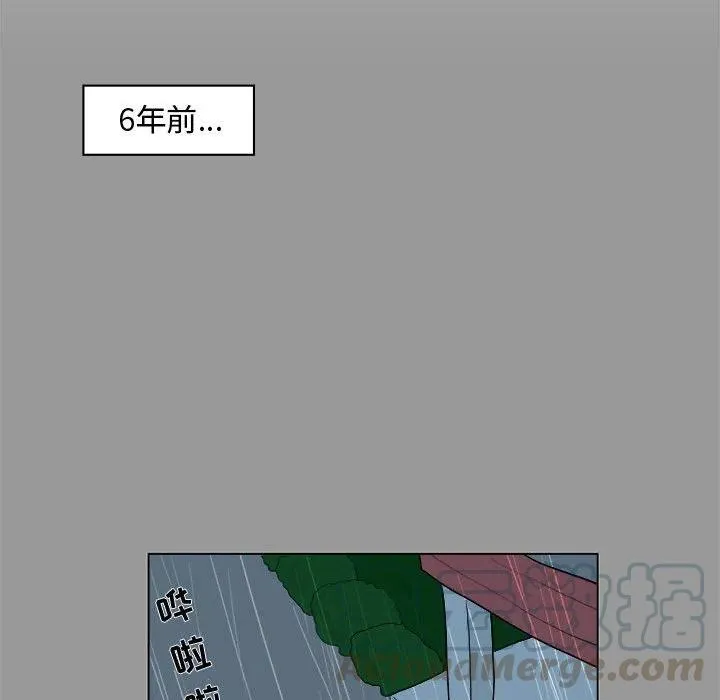 4 第37页
