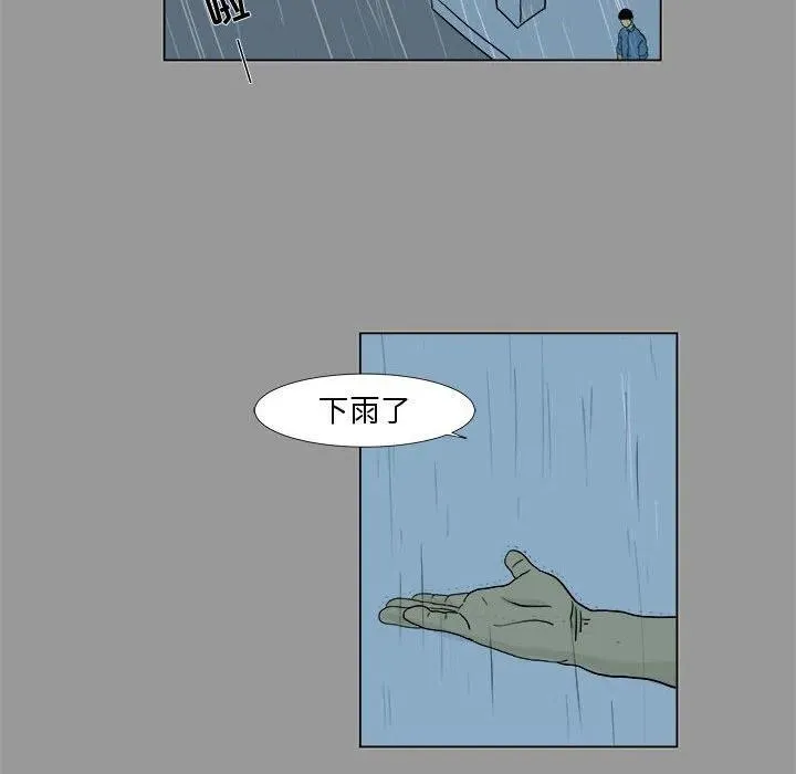 4 第38页