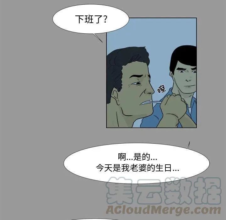 4 第40页