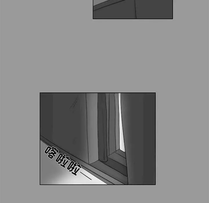 4 第47页