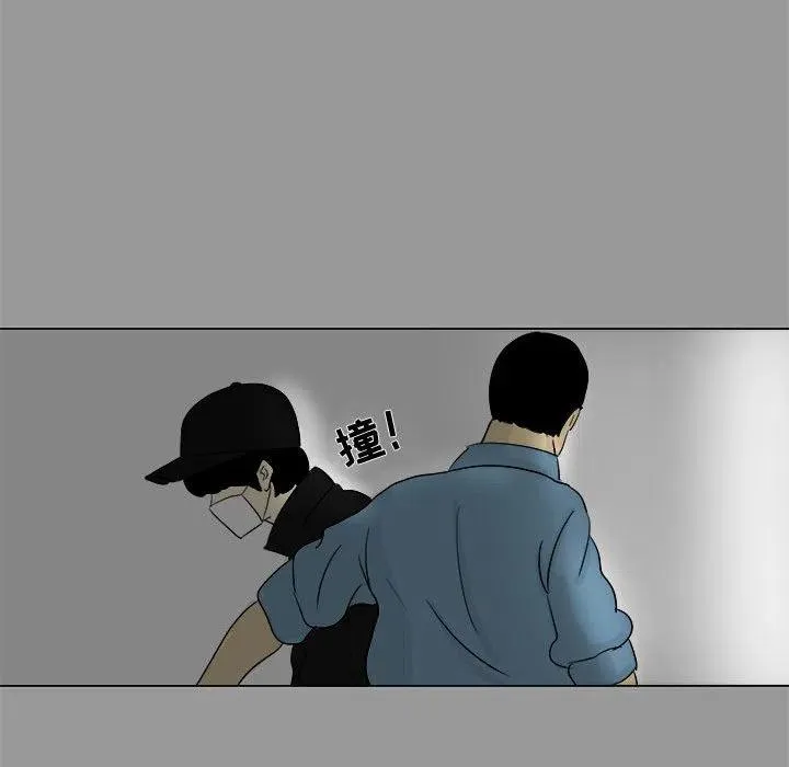 4 第48页