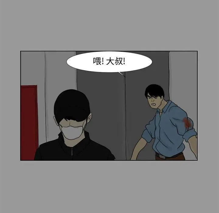4 第50页