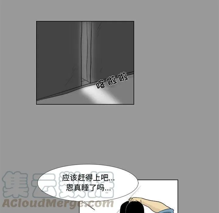 4 第52页