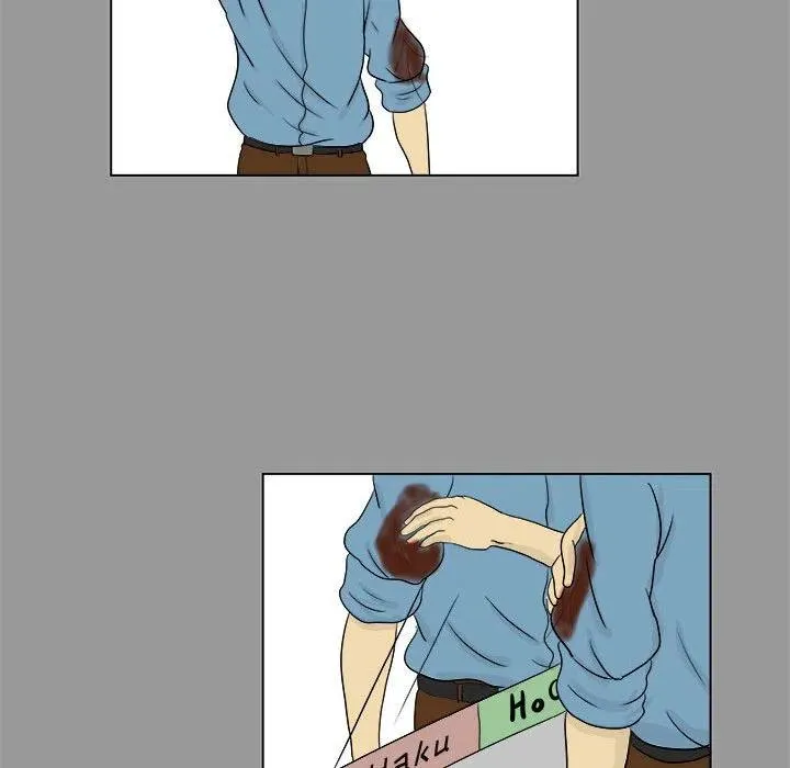 4 第54页