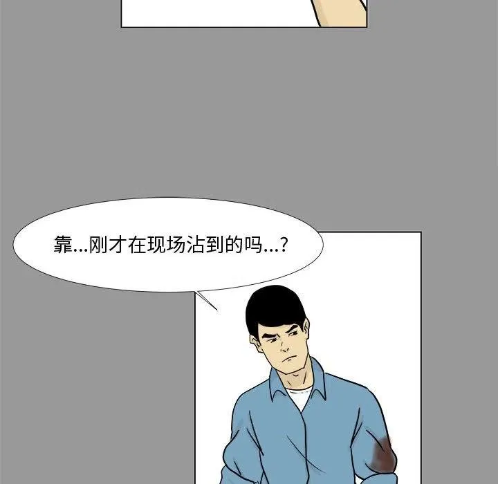 4 第56页