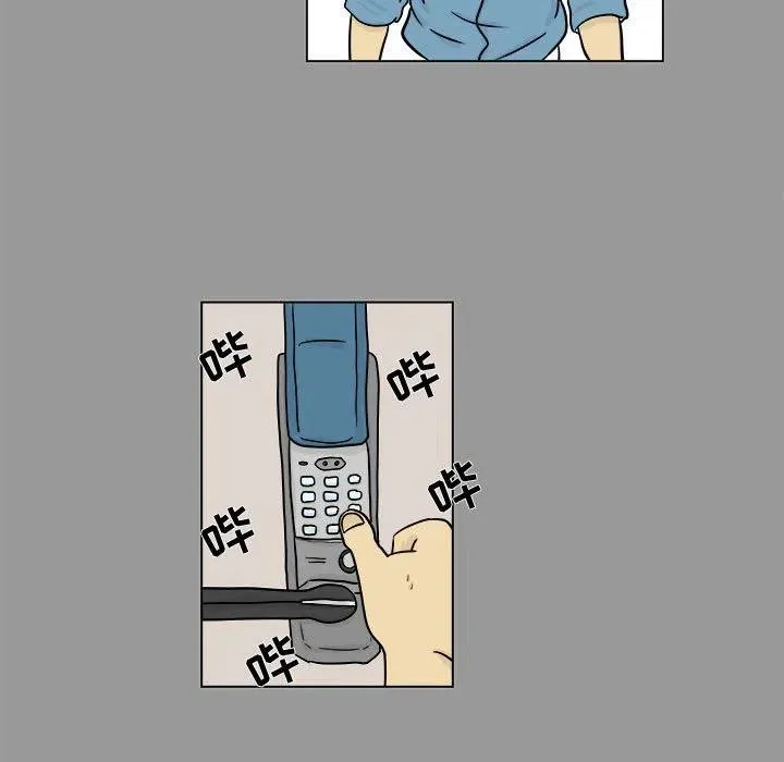 4 第57页