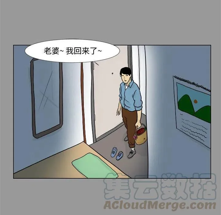 4 第58页