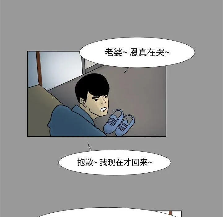 4 第62页