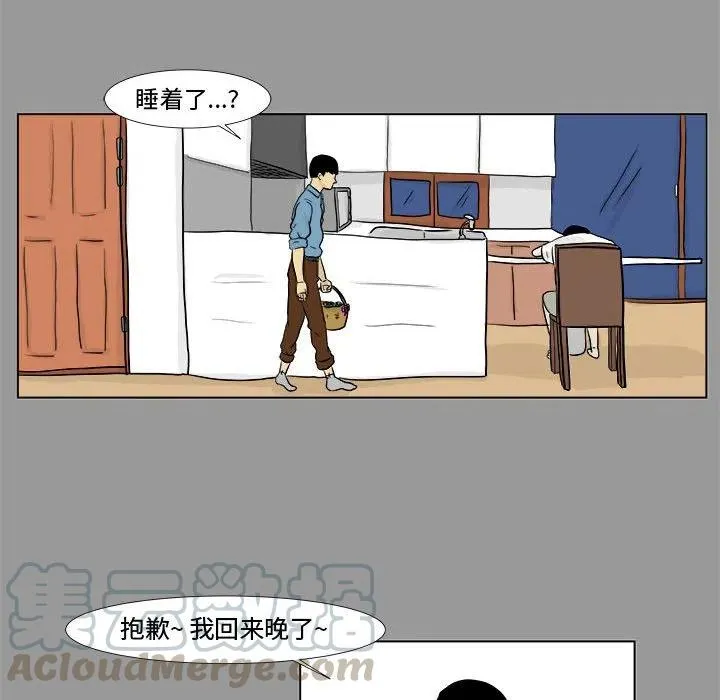 4 第64页