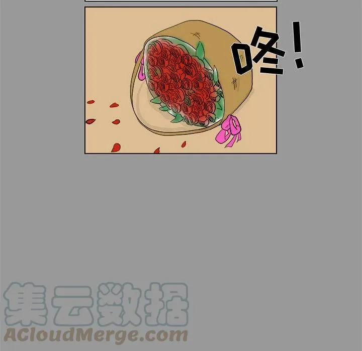 4 第67页