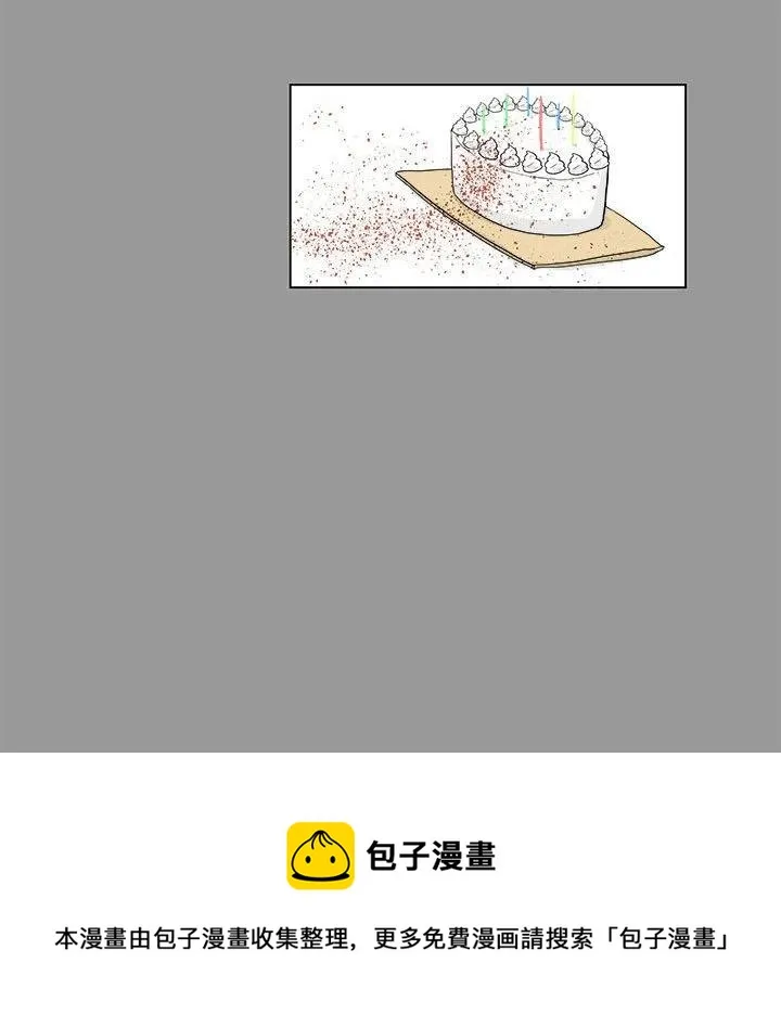 4 第69页