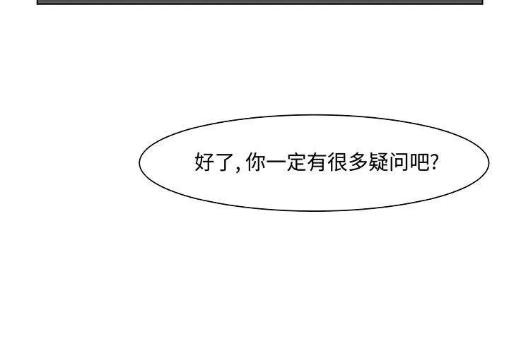 5 第3页