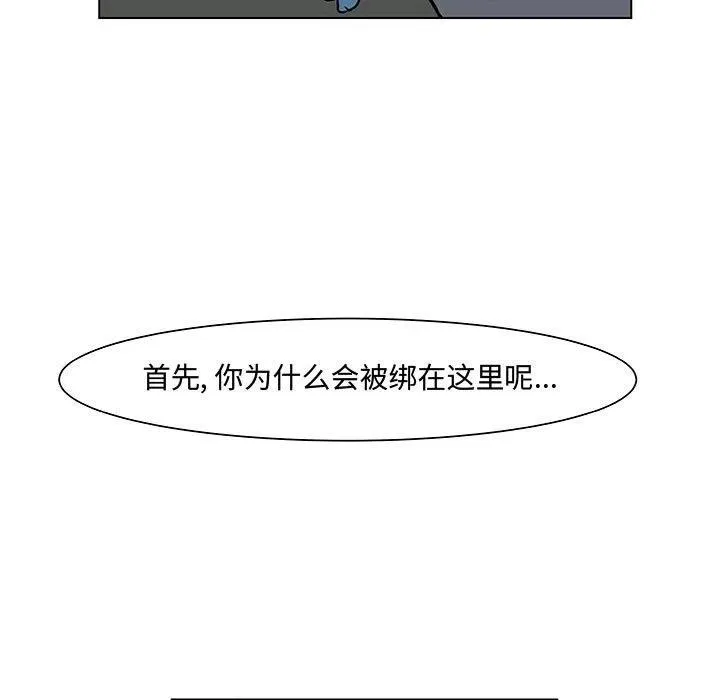 5 第5页