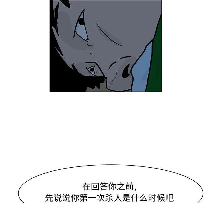 5 第6页