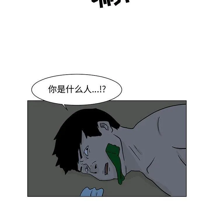 5 第9页