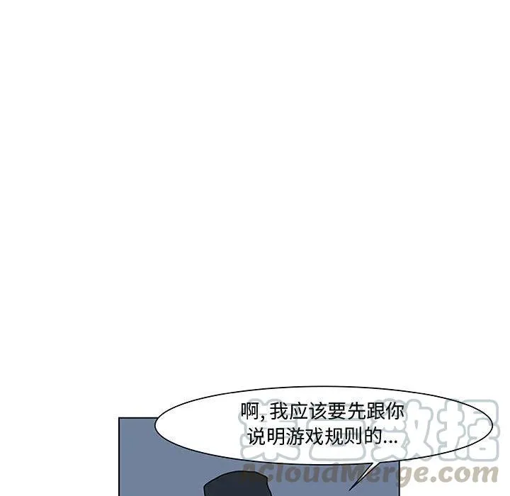 5 第10页