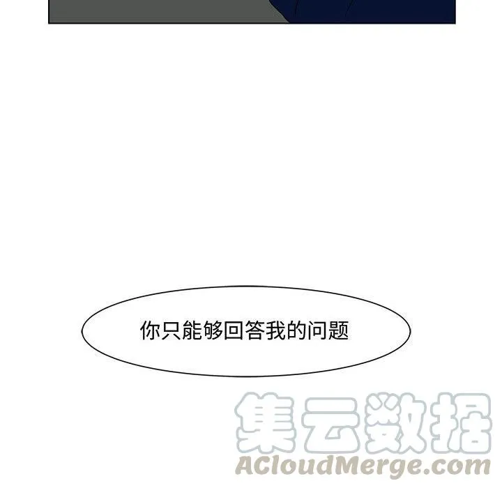 5 第13页