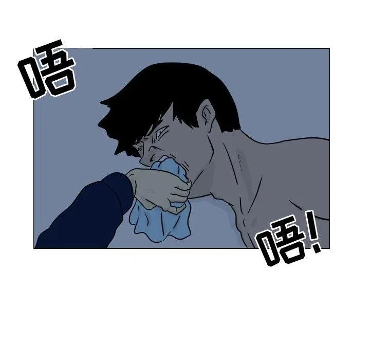 5 第14页