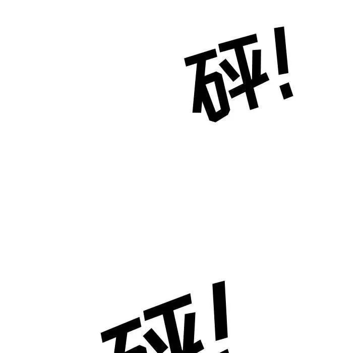 5 第17页