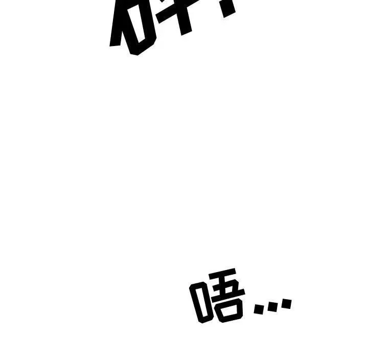 5 第18页